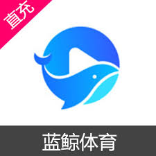 蓝鲸体育直播官网 - 蓝鲸APP安卓iOS下载
